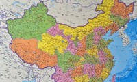 印度反对中国新版地图