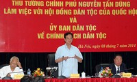 阮晋勇总理：加强监督 及时发现民族政策落实过程中的不足和障碍