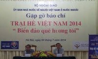 海外越南青年回国参加2014年夏令营