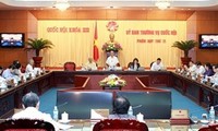越南国会常务委员会第29次会议正式开幕