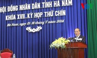 越南坚决维护民族独立主权