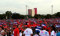 越南出席尼加拉瓜桑地诺革命成功35周年纪念仪式
