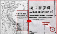 西方地理学家和航海家曾肯定黄沙归属越南