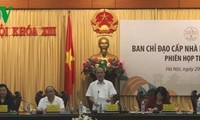越南各国议会联盟第132届大会国家指导委员会举行第二次会议