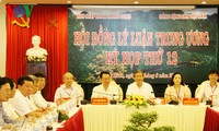 越共中央理论委员会第十二次会议开幕