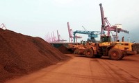 世贸组织维持对中国稀土案的裁定
