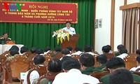“西南部地区人权领域的保障和斗争经验”学术研讨会在朔庄省举行