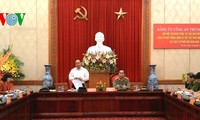 越南公安部门积极参与司法改革