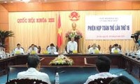 越南国会法律委员会向《民法修正案（草案）》提供意见