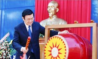 越南各级学校举行2014-2015新学年开学典礼