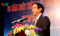 越南之声举行69周年台庆活动