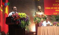 越南2013年行政改革指数发布