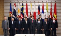 日本-东盟论坛讨论东海问题