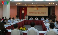 越南国会法律委员会第17次会议开幕