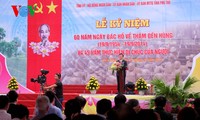 胡志明主席参观雄王庙60周年纪念会在富寿省举行