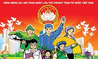 越南祖国阵线在新时期的重要职能——监督和社会论证