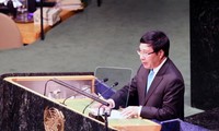 范平明出席联合国气候变化峰会