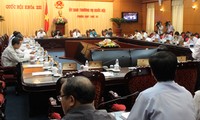 越南第13届国会常委会第31次会议公报