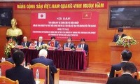 越南与日本加强农业领域合作