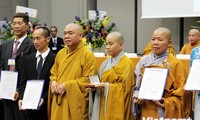 在日越南佛子协会正式成立