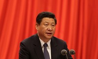 中国共产党十八届四中全会开幕