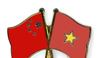 越中公安部第四次合作打击犯罪会议在北京举行
