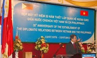 越南-菲律宾友好协会第一次大会
