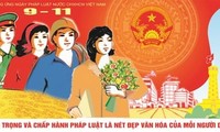 越南各地各部门将举行2014年法律日响应活动