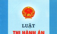越南13届国会8次会议讨论《民事案件执行法（草案）》