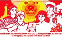 越南农业部门响应越南法律日