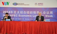 2014年APEC高官会闭幕