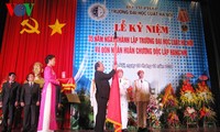 阮春福副总理出席河内法律大学成立35周年纪念仪式