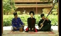 越南陶娘曲