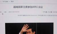 中国媒体大量报道越南国家主席张晋创出席APEC会议