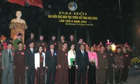 越南政府副总理阮春福出席和平省第二次少数民族代表大会