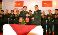 越南-中国建设和平稳定的边界线