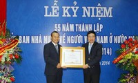 越南海外越南人国家委员会举行成立五十五周年纪念活动