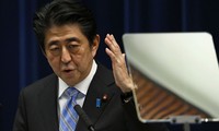 日本首相解散众议院