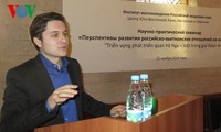 俄越关系在新阶段的发展展望学术研讨会