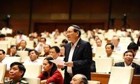 越南国家主席办公厅公布国会通过的法律