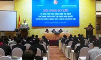 越南有关部门对继续试点实施执达员制度工作进行小结