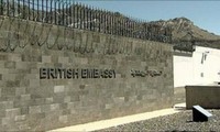 英国驻埃及使馆因安全原因关闭