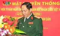越南人民军建军七十周年纪念活动在全国各地举行