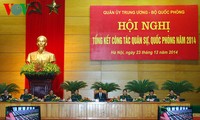 阮晋勇总理：越南人民军要牢牢捍卫国家主权和增强全民大团结