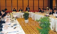 越共中央反腐败指导委员会第二工作代表团视察宁平省