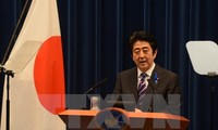 日本国会众议院选举后公布新内阁名单