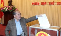 2014年越南国会党组进行信任调查