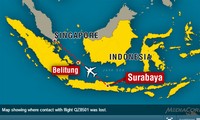 亚洲航空公司展开搜救失联航班