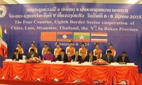 老中缅泰四国边境地区合作第五次会议在老挝落幕