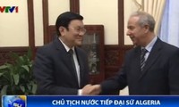阿尔及利亚驻越大使为两国友好关系做出贡献